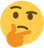 thinking face emoji